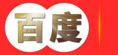 常州市远宏企业管理咨询有限公司